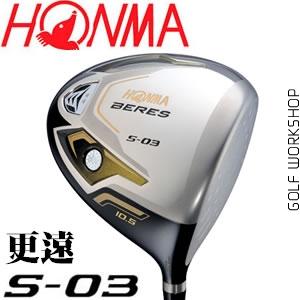 Honma s-03 �״� ��Զ���� һ��ľ��ͷ ԭװ����