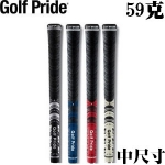 Golf Pride New Decade (mcc)˫հ MIDгߴ