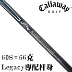 Callaway Legacy ר  OEM ľ