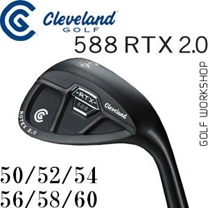 Cleveland 588 RTX 2.0 黑色超倒旋挖起杆头