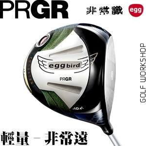 PRGR NEW eggbird  Զ ˰ հ һľͷ