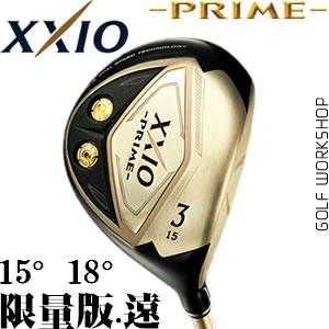 XXIO 2015prime ¿ȫѺϽ Զ ľͷ