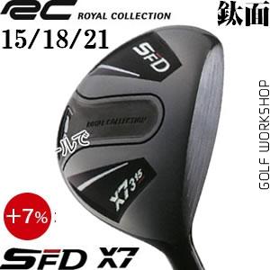 Royal collection RC SFD x7 ȫ ư ľͷ