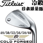 Titleist Cold Forged ձ  ͷ