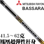  BASSARA GG SERIES ڶ ľ