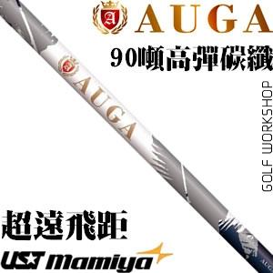 Auga 90 ʨ ߶λ̼˸ ݴ Զɾ