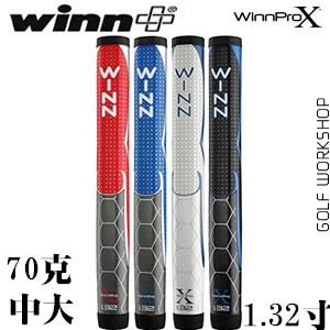 winn 2015 WPX32 дߴ Ƹհ