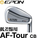 EPON AF-TOUR CB Զ ְҵ Ͳ ˸ͷ