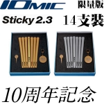 Iomic Sticky ʮ  װհ