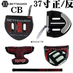 BETTINARDI iNOVAi 1.0 CB 37 ƽ MOIȶƸ