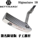 Bettinardi Signature SERIES 10 ǩ RJB S10 Ƹ