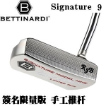 Bettinardi Signature SERIES 9 ǩ RJB S9 Ƹ