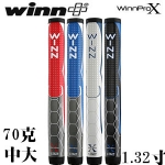 winn 2015 WPX32 дߴ Ƹհ