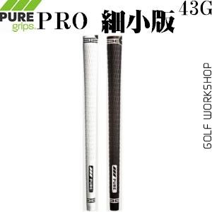 Pure grips PRO ϸС ְҵʵ հ