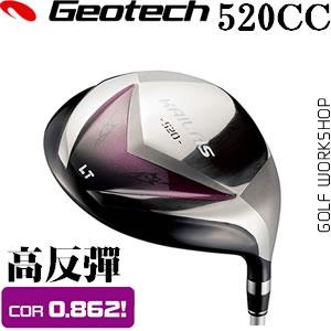 Geotech Kailas 520  һľͷ