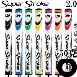 Super Stroke Legacy 2.0 2015 Ƹհ