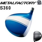 Metal factory()  S-360 ɫ  һľͷ