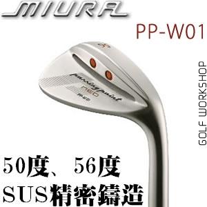 Miura giken pp-w01 հ  ״ͷ