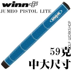 Winn Grips JUMBO PISTOL дߴƸհ
