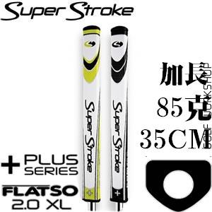 Super Stroke Plus Flatso 2.0 XL ӳ  Ƹհ