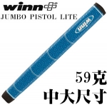 Winn Grips JUMBO PISTOL дߴƸհ