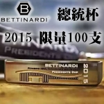 Bettinardi 2015总统杯纪念推杆 全球限量100支
