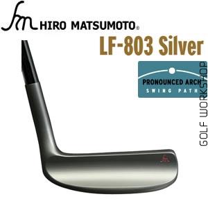 Hiro matsumoto ɱ LF-803 Ƭʽ ձ ɫƸ