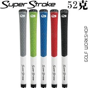 Super Stroke TX1 全天侯 双触感 含棉线握把