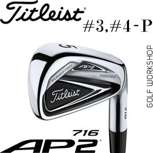 Titleist 716 AP2 2016 ݴ Զ  ͷ