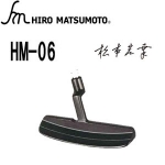 Hiro matsumoto ɱ Դ HM-06  ֹƸ