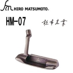 Hiro matsumoto 松本宏幸 亲自打造 HM-07 手工推杆