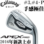 Callaway APEX PRO 16 ׼ ¿ ͷ