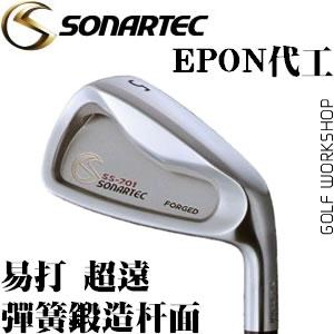 Sonartec SS701 Forgedɸָ ״ Զ ͷ