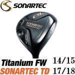 Sonartec TD FW ȫ ɾ ľͷ