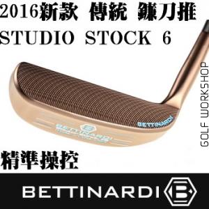 Bettinardi STUDIO STOCK 6 SS6 2016¿ Ƹ
