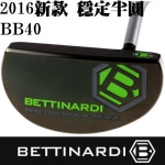 Bettinardi Ƹ֮ BB40 Բ 2016¿