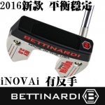 BETTINARDI iNOVAi 3.0 MOI 2016¿Ƹ