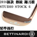 Bettinardi STUDIO STOCK 6 SS6 2016¿ Ƹ