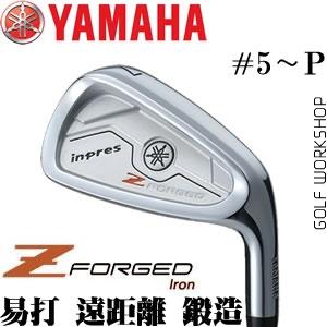 Yamaha inpres z forged ¿  