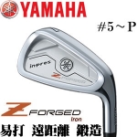 Yamaha inpres z forged ¿  