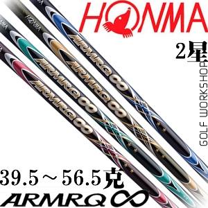 HONMA ARMRQ 8 ¿05רһľ 2