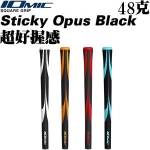 Iomic Sticky Opus Black 1.8 超好手感 橡胶握把