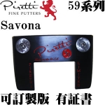 Piretti 59ϵ Savona ȶ ɶ Ƹ