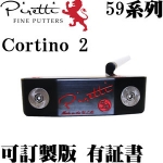 Piretti 59ϵ Cortino 2 ɶ Ƹ