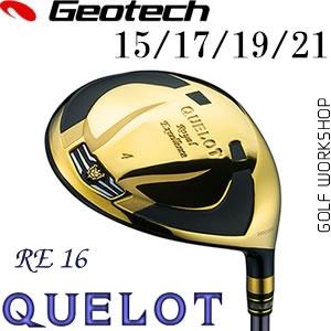 Geotech Quelot RE16 ״ȶ ľͷ