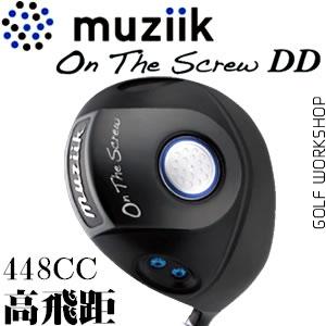 Muziik On The Screw DD  Զ һľͷ