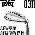 PXG 0311 ߲ٿ  ͷ