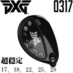 PXG 0317  ȶ ľͷ