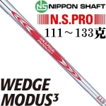 N.S.PRO MODUS3 WEDGE Ѳٿ 