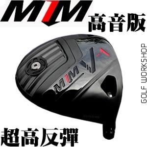 MTM v-1 ߷ ɵǶ  һľͷ